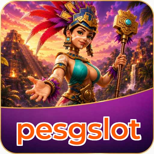 Official App Icon