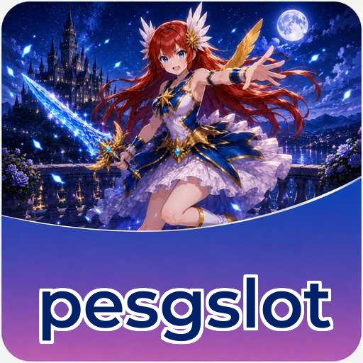 FAQ Icon