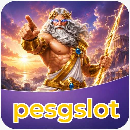 Highlights Icon