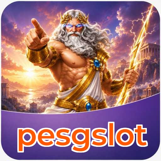 FAQ Icon